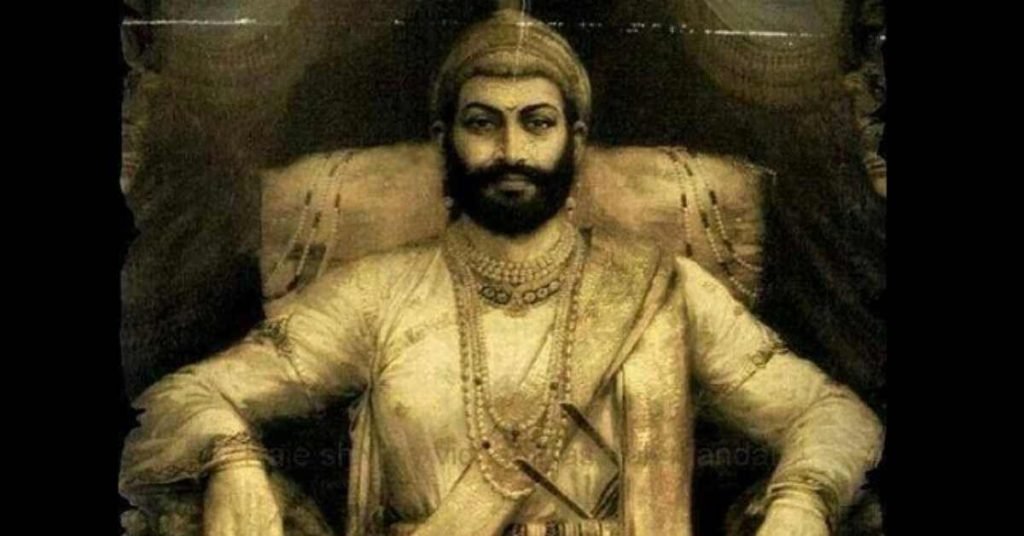 Biography of Chhatrapati Shivaji Maharaj in Hindi-compressed