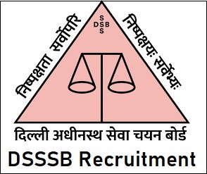 DSSSB Recruitment 2020